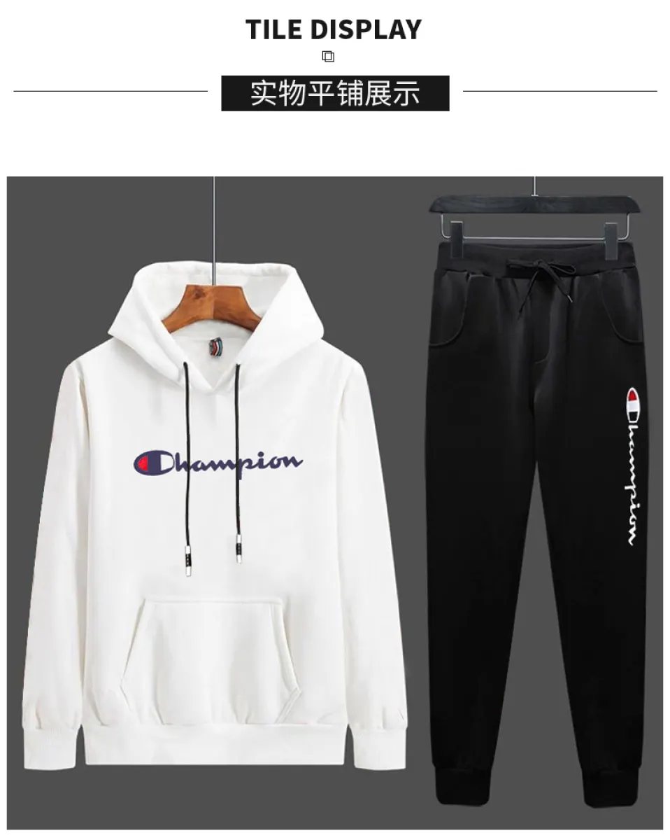 champion sweater and pants
