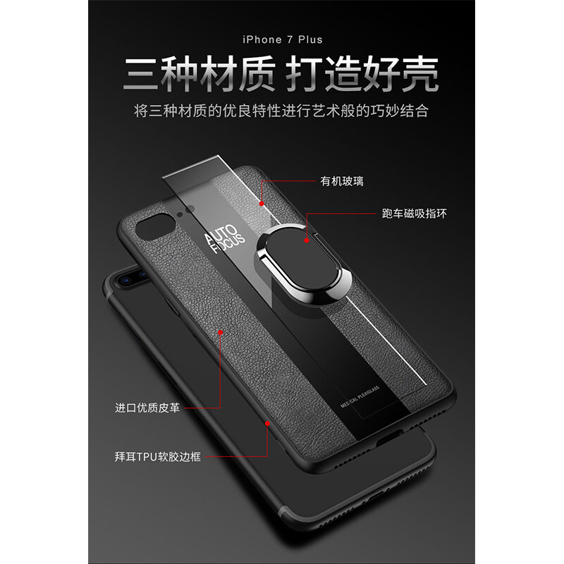 YUNYEE For iPhone 7 Plus iPhone 8 Plus Phone Case Shockproof Luxury Leather Back Cover with Magentic Ring Holder For iPhone 8 Plus/iPhone 7 Plus Case