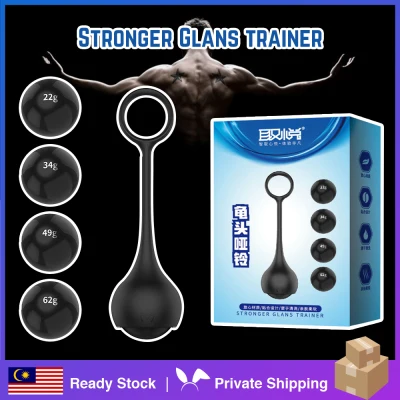 Ready Stock Stronger Glans Trainer Dumbbells Male Penis Training Device Exercise Ball Adult Toys Delay Exercise