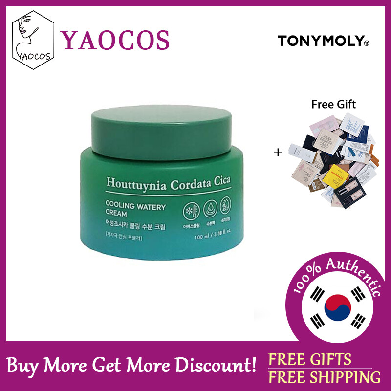 Houttuynia Cordata Cica Cooling Watery Cream 100ml