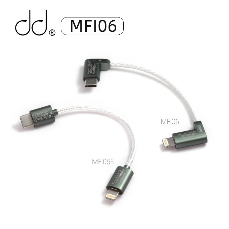 DD DdHiFi MFi06 MFI06S Cáp Dữ Liệu Lightning Sang USB TypeC Để Kết Nối Các Thiết Bị IOS Với Thiết Bị Âm Thanh USB-C