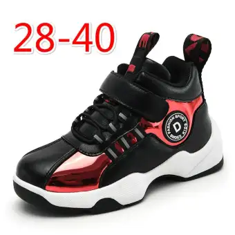 high cut shoes for kids