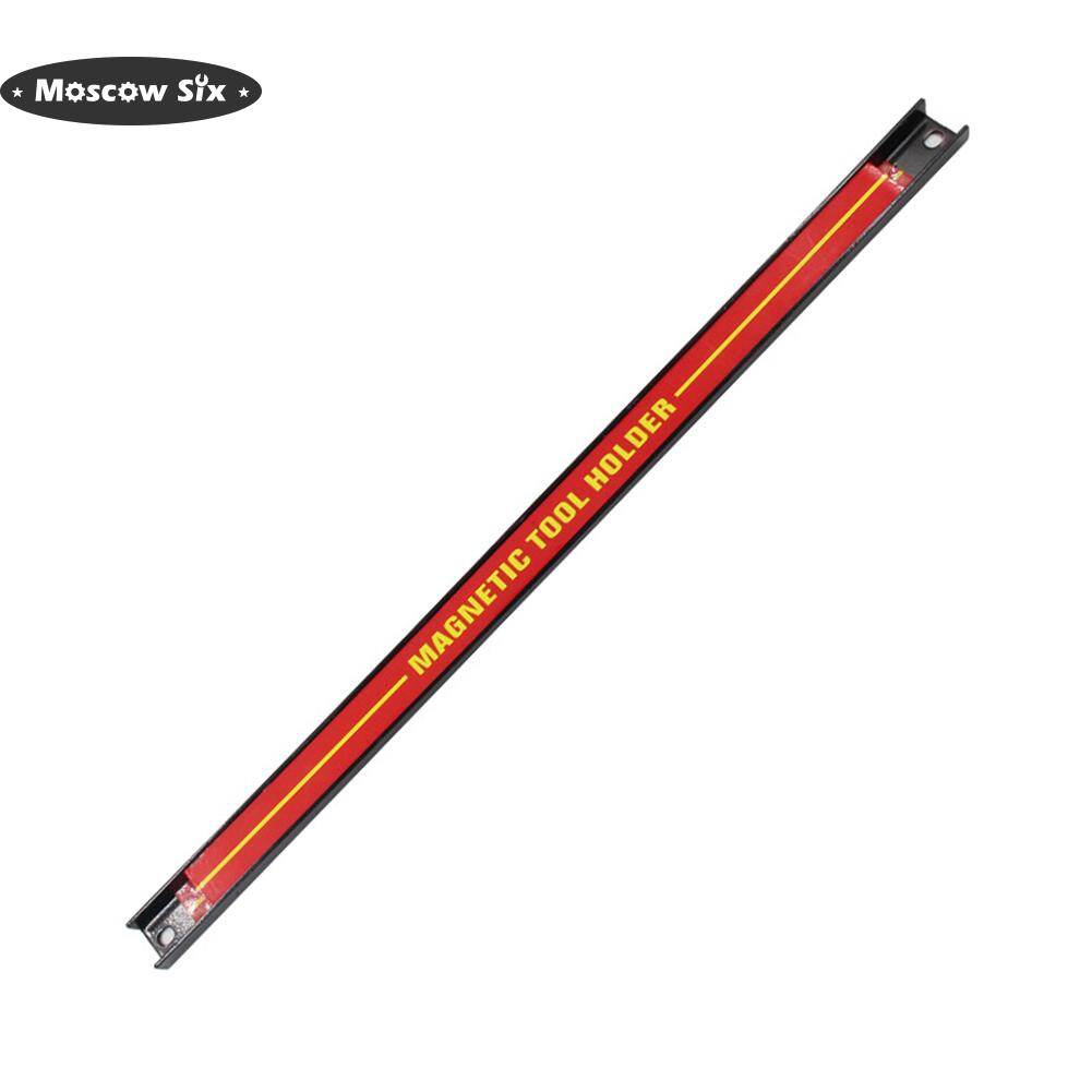 [Special offer]Magnetic Tool Holder Strong Metal Magnet Heavy Duty Wrench Holder Strip Bar