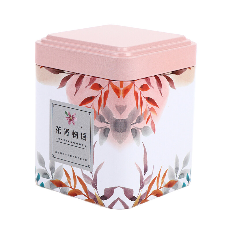 UG Tea Sealed Box Kitchen Storage Container Jar Tin Square Can Candy Iron Vintage