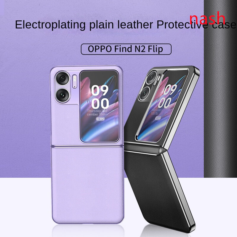 oppo skin fingerprint