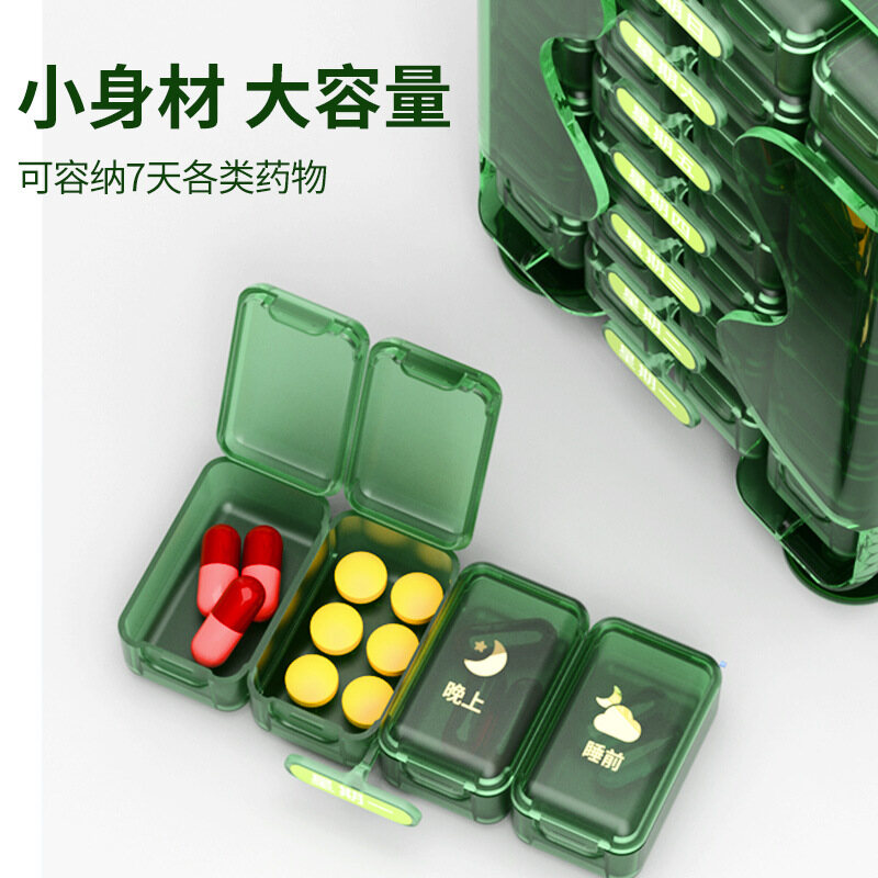 HKStorage Hộp Đựng Thuốc 7 Ngày Mới Hộp Đựng Thuốc Hộp Đựng Thuốc Hộp Đựng Thuốc Hàng Tuần Hộp Phân Loại Thuốc Hộp Đựng Thuốc Hàng Tuần Hộp Đựng