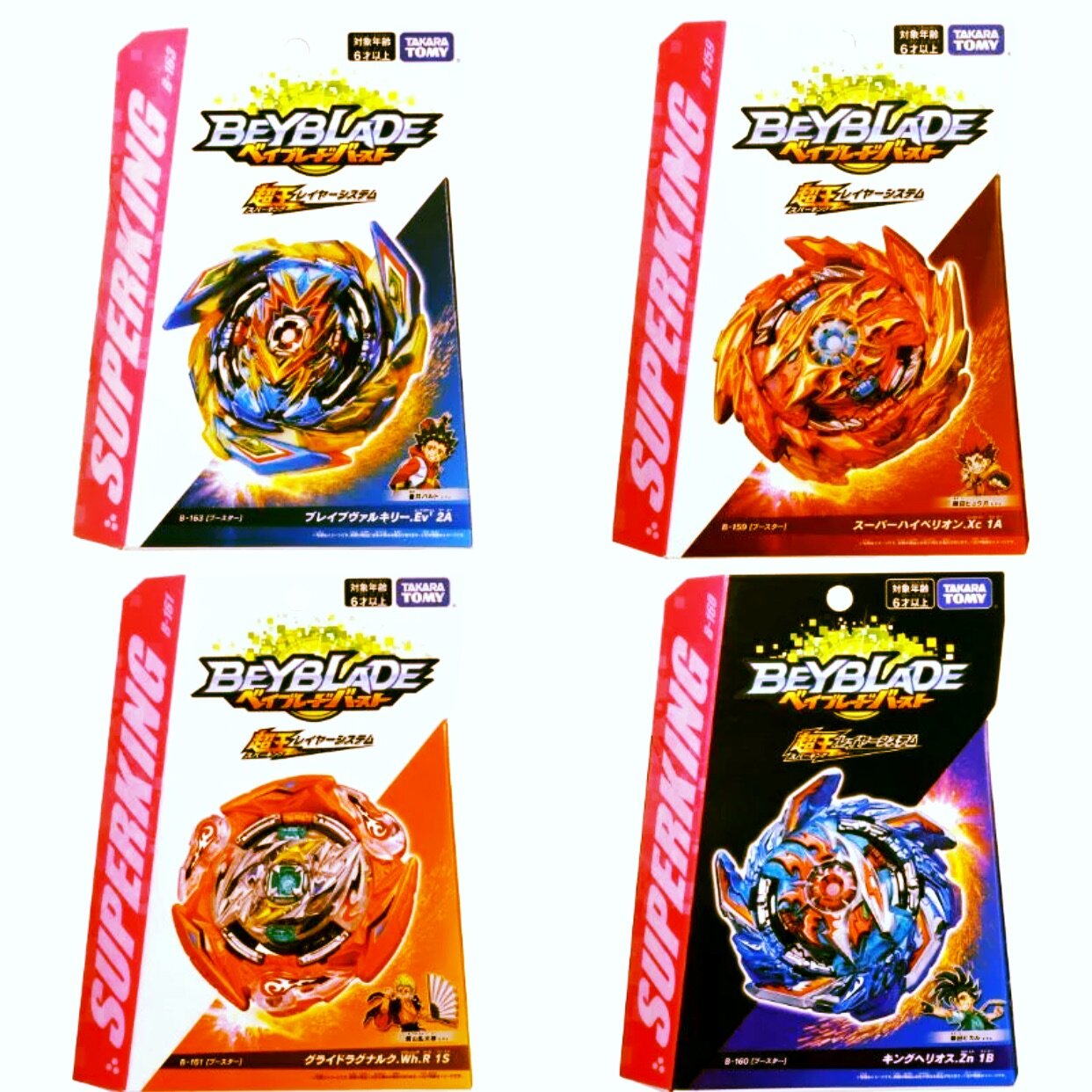 new takara tomy beyblade burst