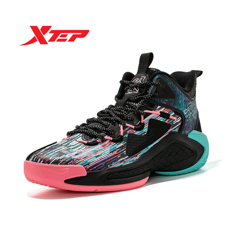 【Giá đặc biệt trong ba ngày qua Xtep M Giày bóng rổ nam rebound thoải mái 879219120555