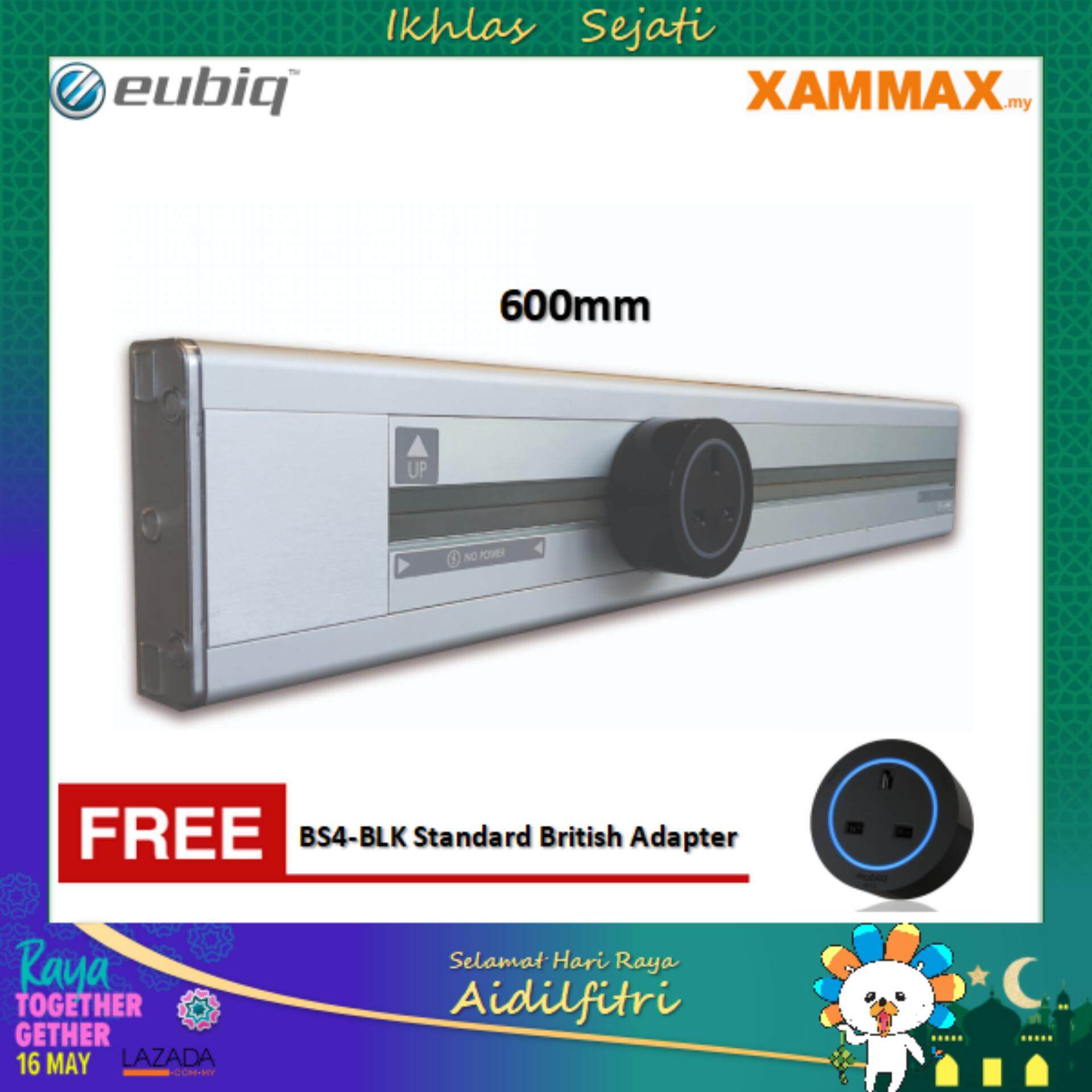 Eubiq Home Electrical Price In Malaysia Best Eubiq Home Electrical