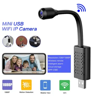 HD Smart Mini Wifi USB Camera Real-time Surveillance IP Camera AI Human Detection Loop Recording Mini camera Support 128G
