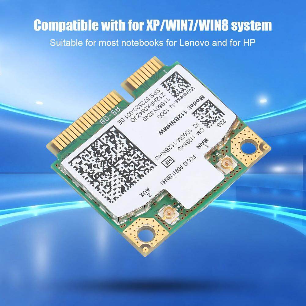 intel 112bnhmw driver windows 7