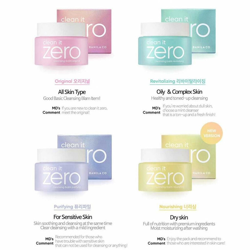 BANILA CO Clean It Zero Cleansing Balm Mini 7ml Sample Size