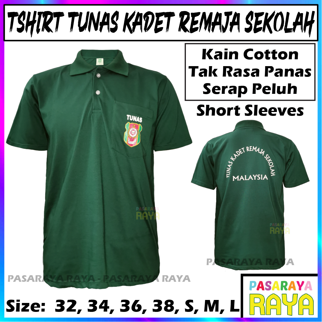T-Shirt TKRS Tunas Kadet Remaja Sekolah (Tshirts TKRS SEK REN) Lengan