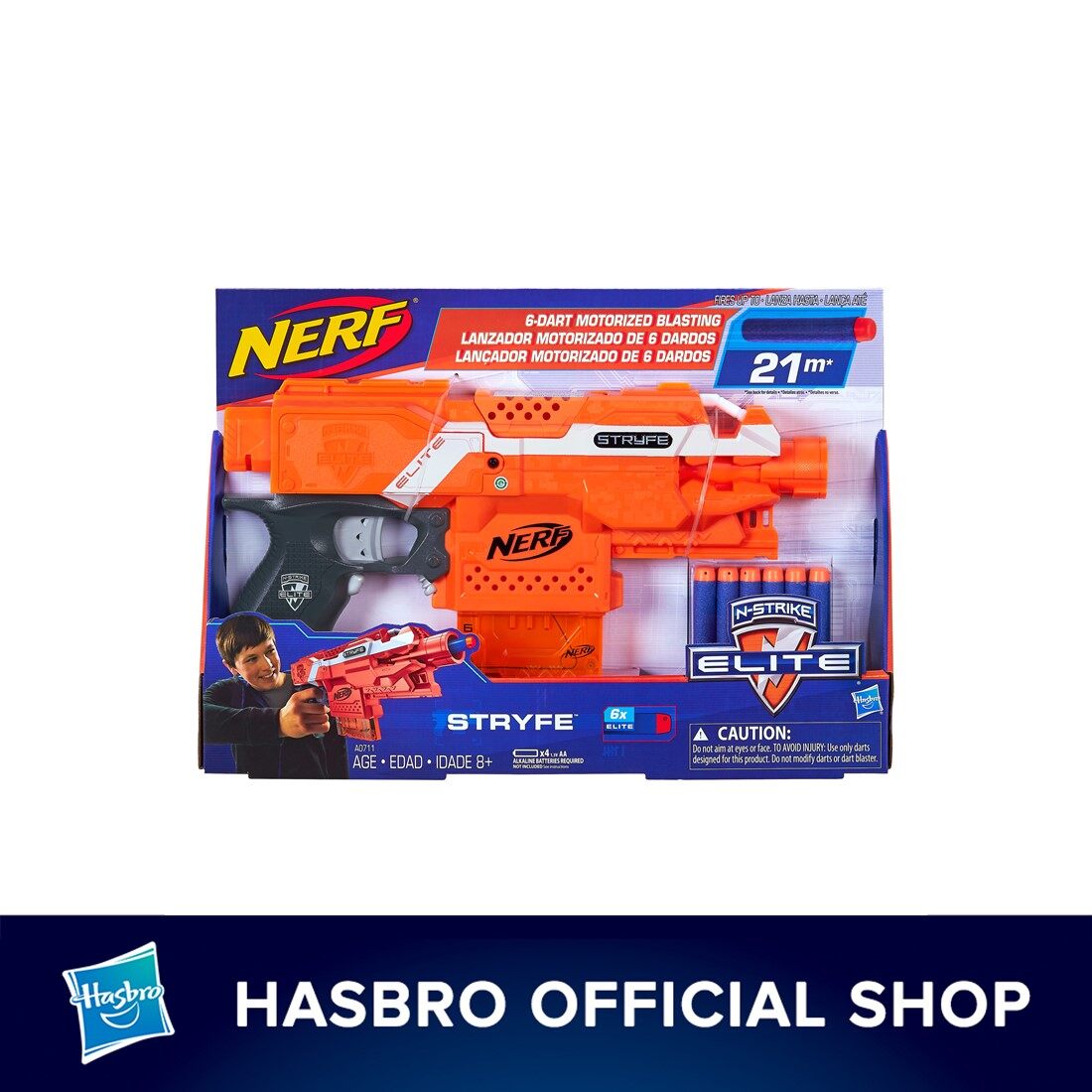 nerf a0711