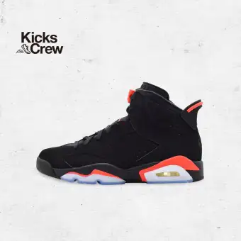 lazada basketball shoes