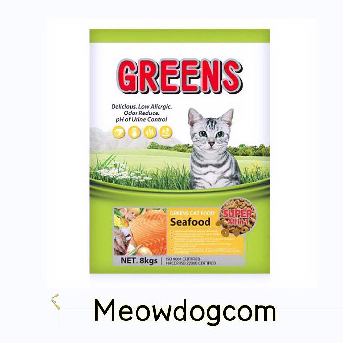 greens cat food