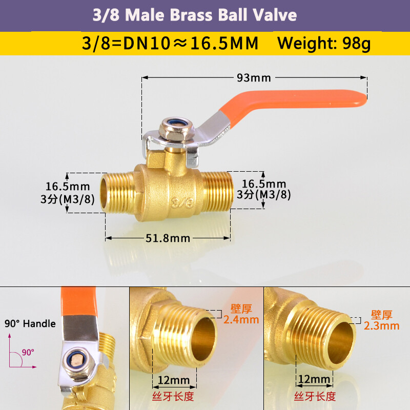 WEPHOTO 1/4 "3/8" 1/2 "3/4" Van Bi