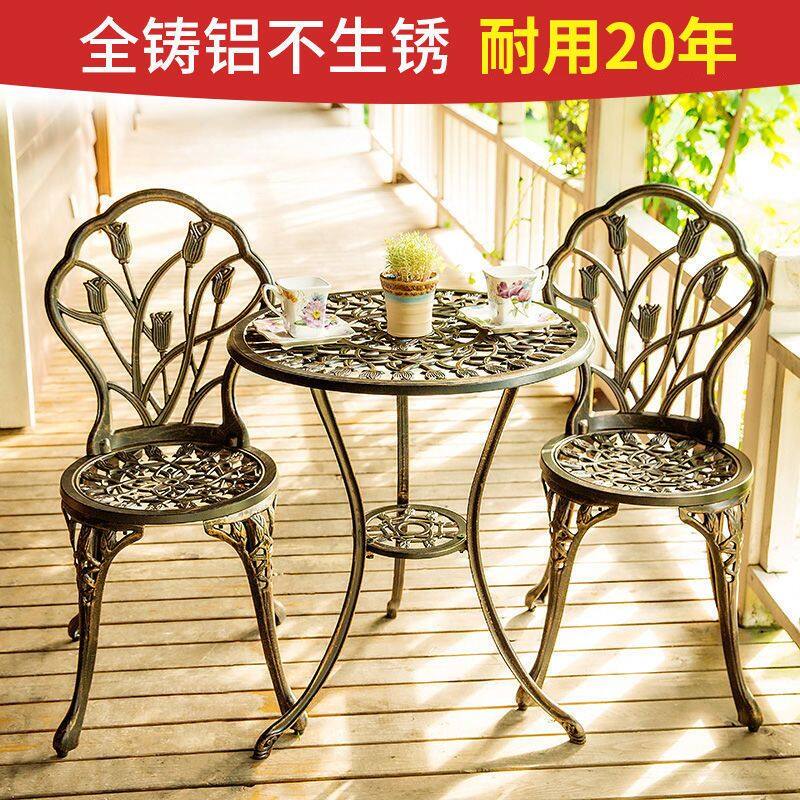 Garden simple coffee table leisure iron garden piece set cast