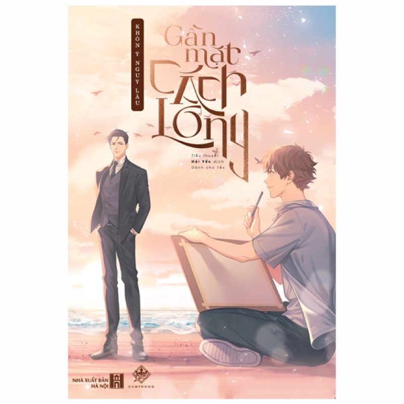 Sách - gần mặt cách lòng