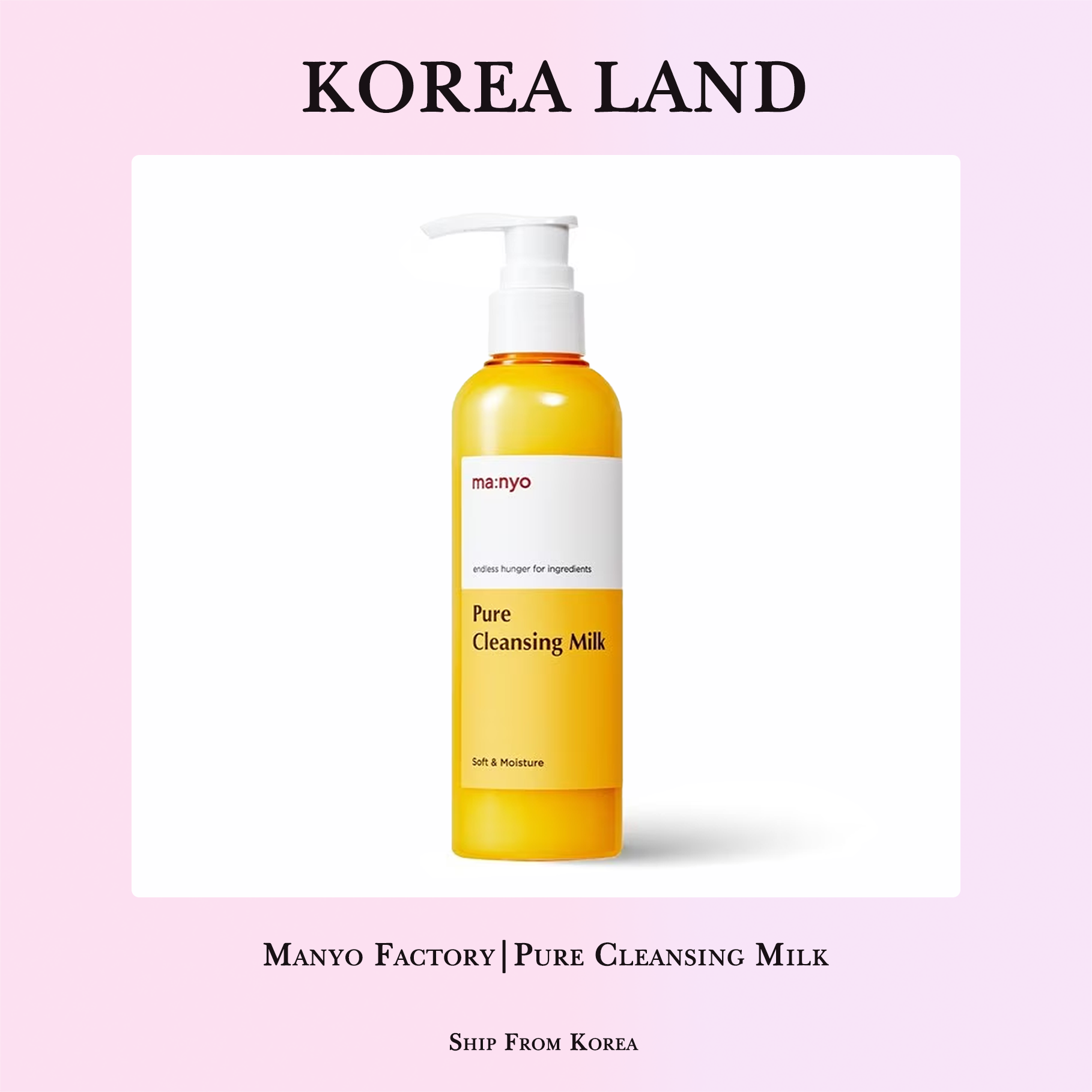 Manyo Factory | Pure Cleansing Milk