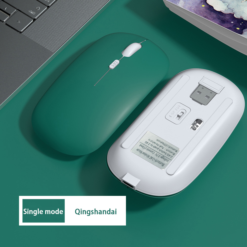 Bluetooth-compatible Mouse Dual Mode Silent Rechargeable Portable Wireless Mouse For Mobile Phone Office Tablet (in stock)