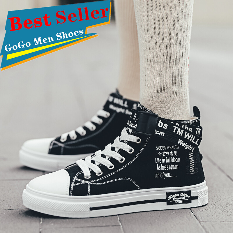 white canvas shoes mens style