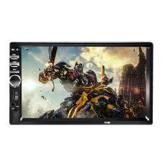 New 7 “2 Din Cảm Ứng Màn Hình Xe Hơi MP5 Máy Nghe Nhạc Bluetooth Đài Stereo FM USB/TF AUX Trong