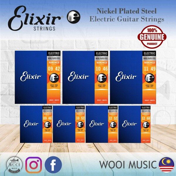 Elixir Nanoweb Nickel Plated Steel Electric Guitar Strings Super Light, Custom Light, Light, Medium, Heavy & Baritone Malaysia