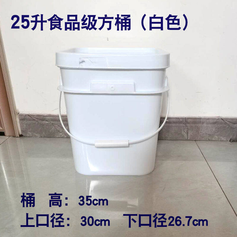 2023   READY STOCK   barrel