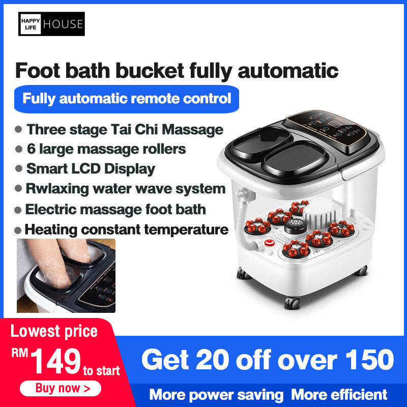 The new electric foot bath bucket fully automatic heating constant