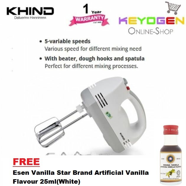 vanilla star brand