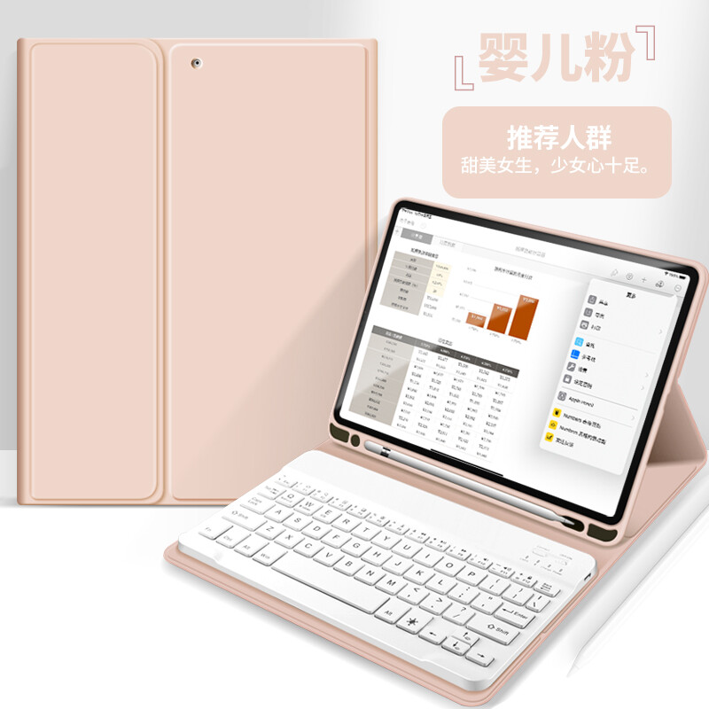 KENKE iPad case with keyboard for iPad 10.2 8th 7th generation iPad 10.9 Air 4 2020 iPad 9.7 Air 1 2 5 th 6 th 2017 2018 iPad mini 4 5 2021 2020 Apple 11 Pro 11 Keyboard cover Stable adsorption support pencil adsorption charging Bluetooth link