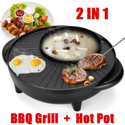 Ready Stock Malaysia !!! 2 in 1 Bbq Grill & Steamboat Hot Pot Roast Fry Pan Round (1500W)
