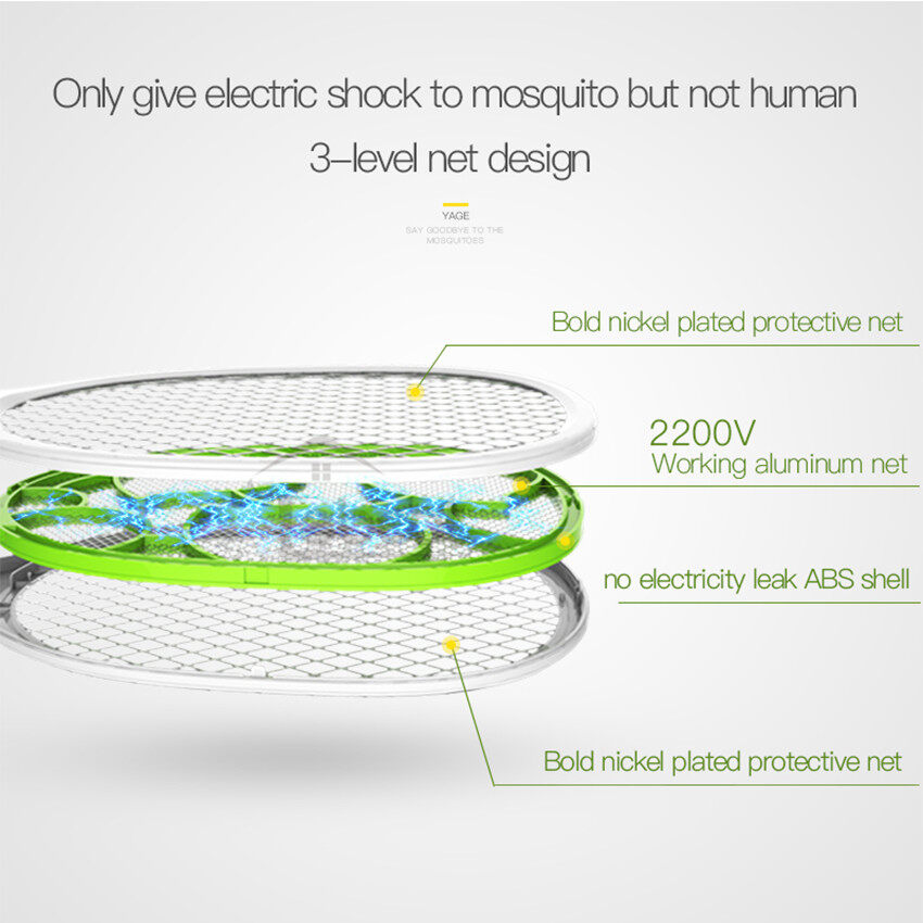 【ON SALE】TeBoot ไม้ตียุงไฟฟ้า Handheld Bugs Zapper Mosquito Racket Anti