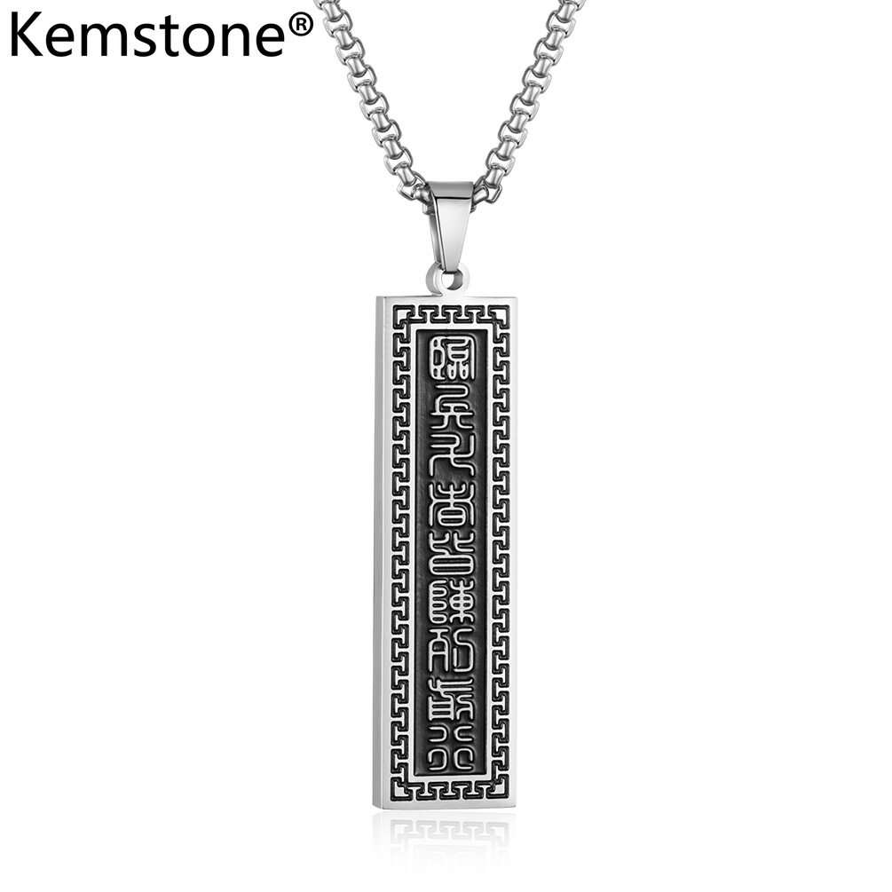 Kemstone Fashion Titanium Steel Silver/Gold Plated Rectangle Taoist Propitious Cloud Nine-character Mantra Pendant Chain Necklace for Men