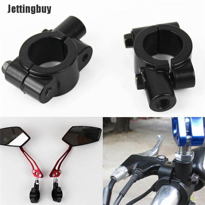 Jettingbuy Kẹp Chuyển Đổi Giá Đỡ Gắn Gương Chiếu Hậu Tay Lái Xe Máy Nóng