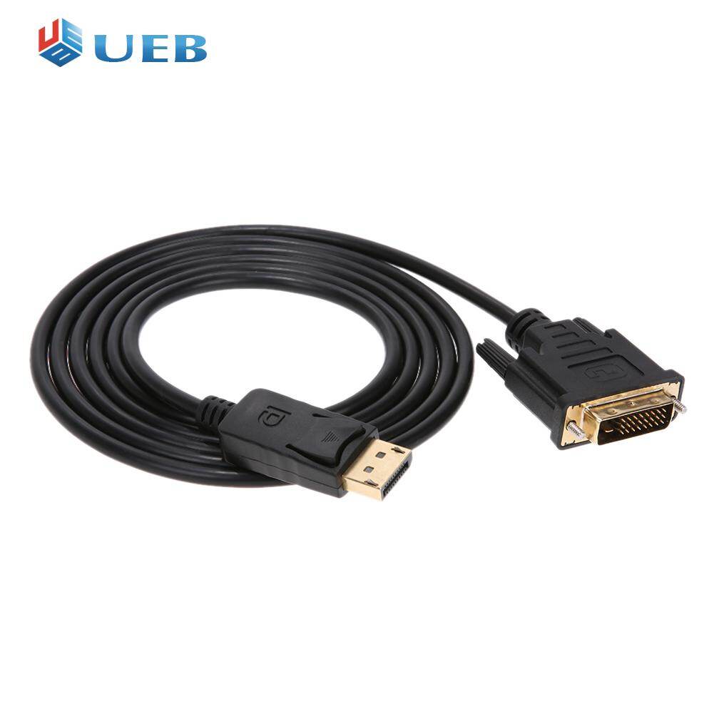 1.8m Thunderbolt 1080P Supported DisplayPort to DVI Adapter Cable
