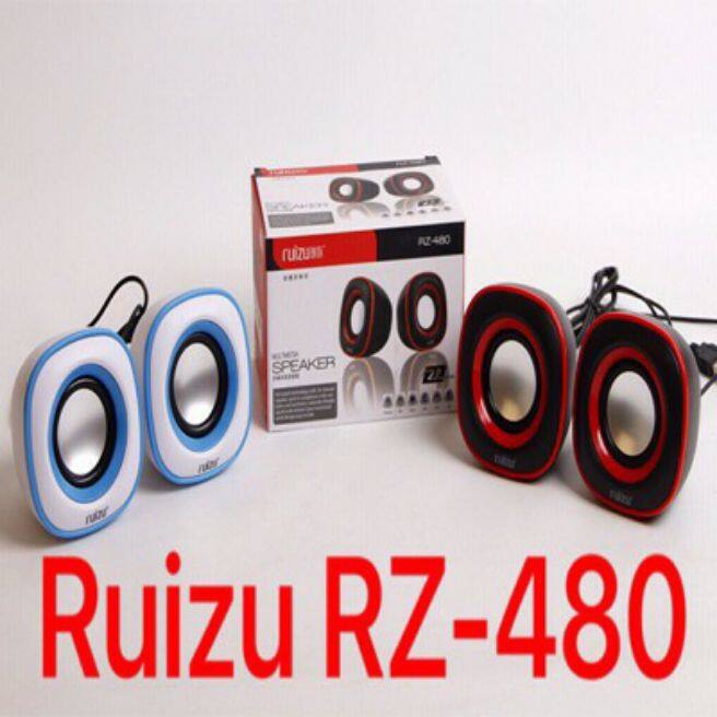 ruizu speakers