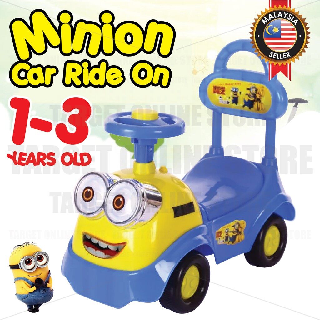 push car toy