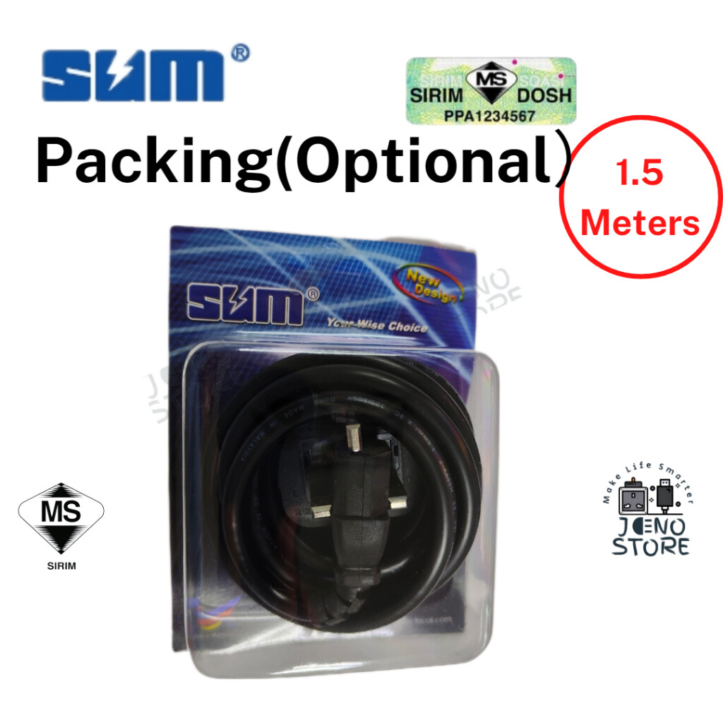 SUM SIRIM Approval NEW Black Kettle Cord 3 Pin Plug Power Supply Cable