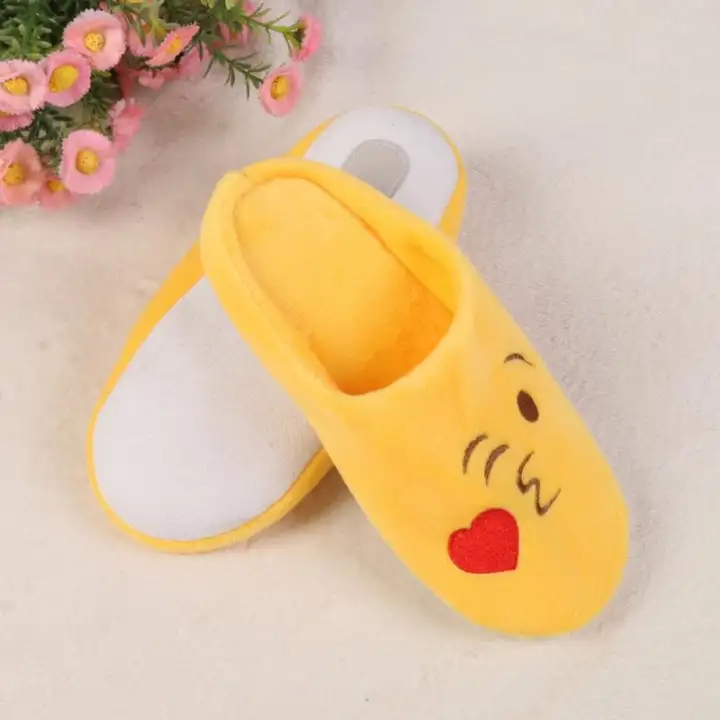 baby house shoes