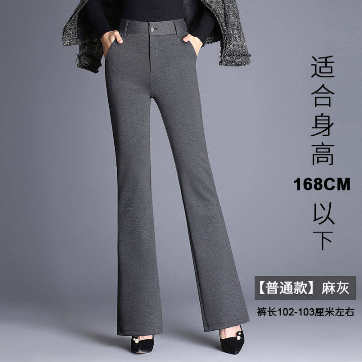 slimming work pants