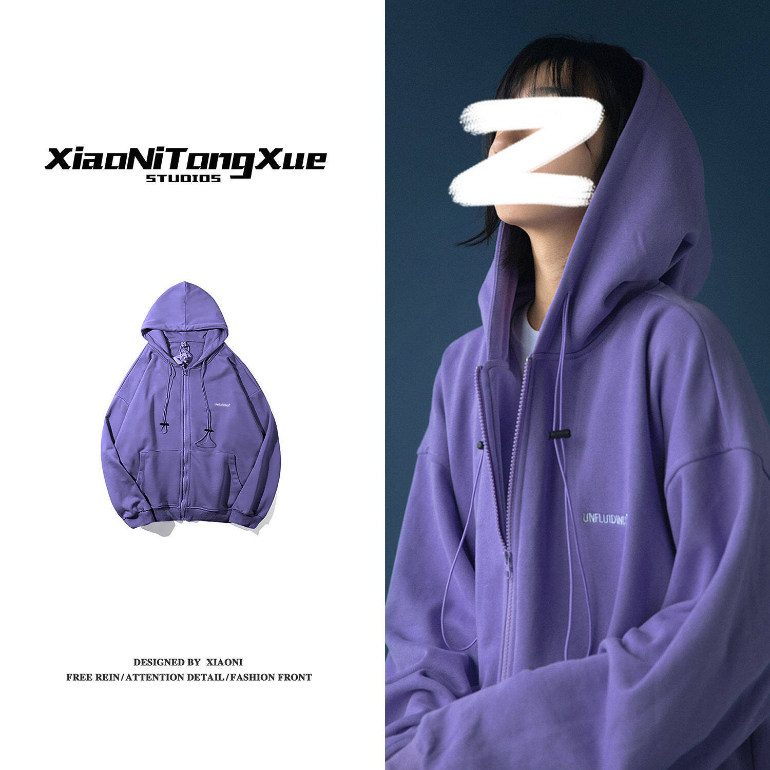 purple cotton hoodie