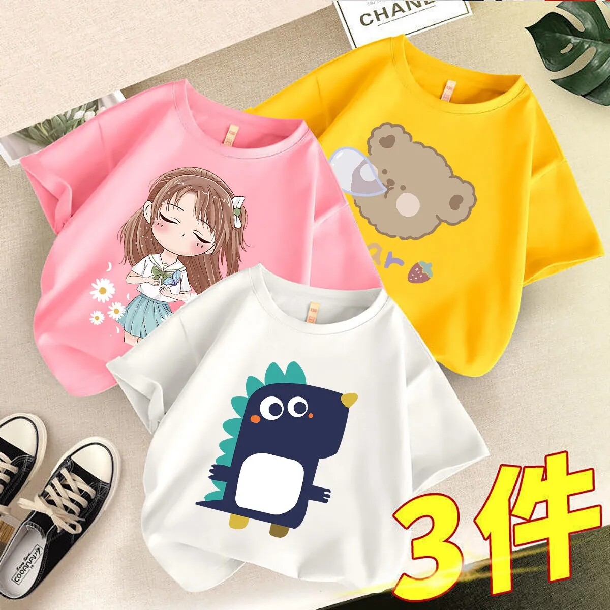 FORHER FORHIM Girls' Short 12 to 15 years New Fashionable girls t shirt Girls Summer T-shirts Children's Pure cotton 6 years baby age 12 Clothing Tops FH2329