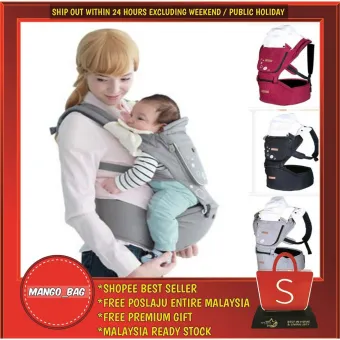 baby carrier korea