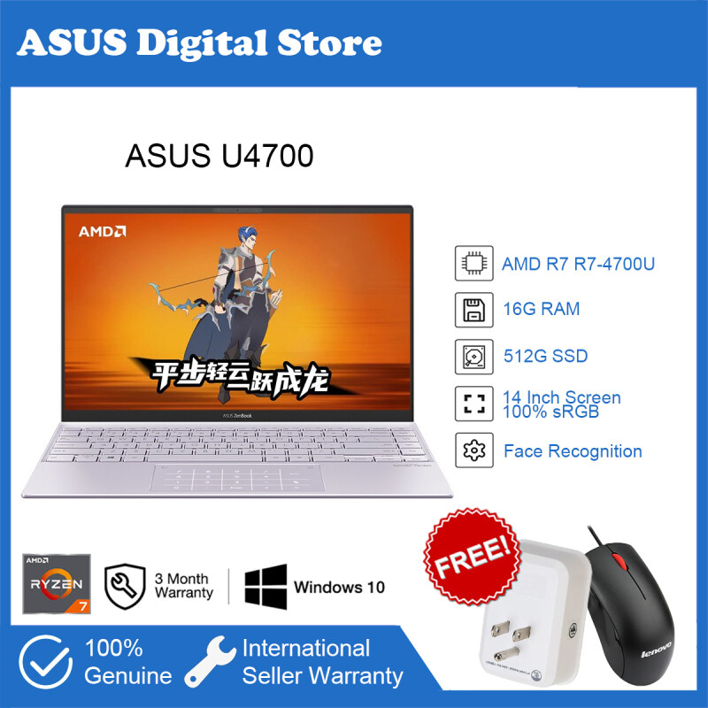 ASUS U4700 AMD Ryzen Edition 7nm 8-core 13.5mm ultra-thin 14-inch Business Office Laptop (R7-4700U/16G/512G/High Color Gamut) Cyan-blue/Silver Malaysia