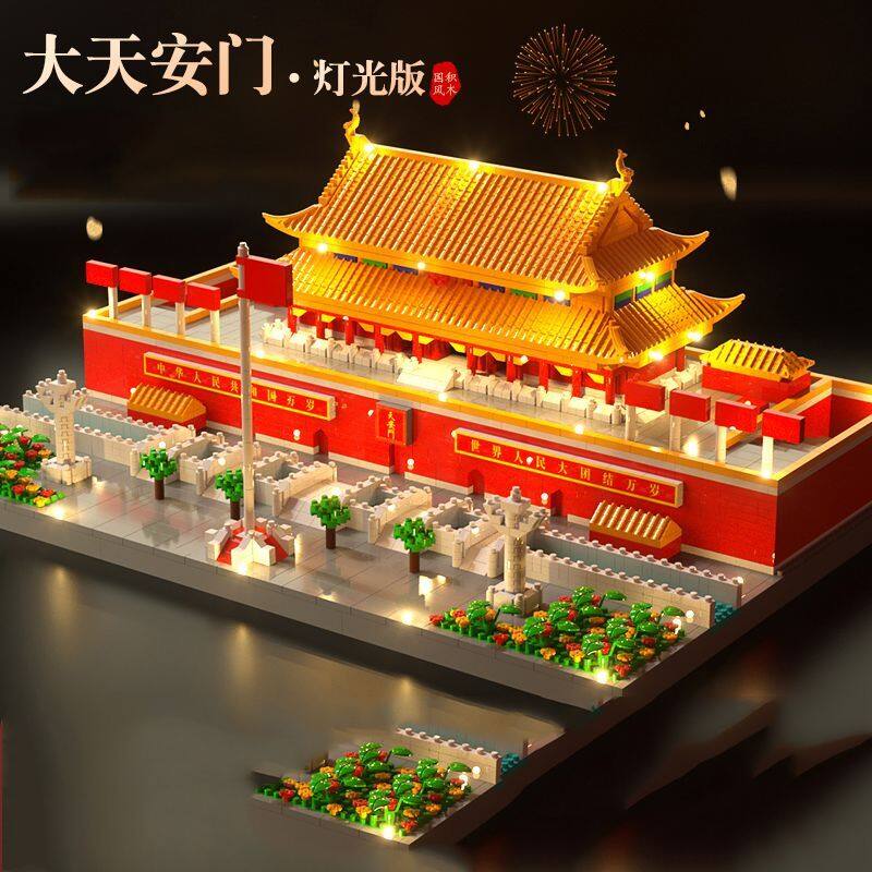 Compatible with LEGO bricks Titanic model children's puzzle construction toys large aircraft carrier boy gifts