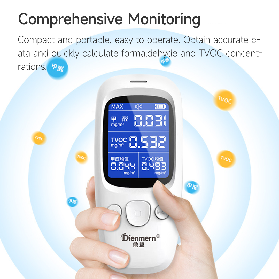 Air quality detector formaldehyde detector