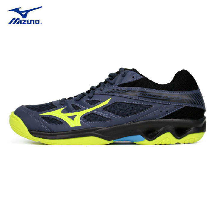 mizuno volleyball shoes lazada