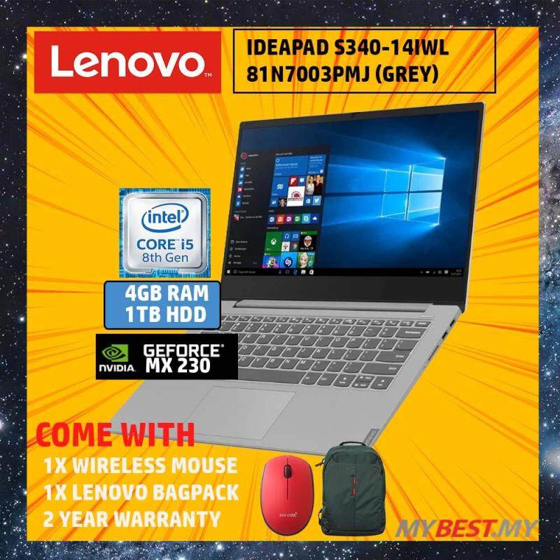 LENOVO S340-14IWL 81N7003PMJ PLATINUM GREY (i5-8265U,4GB,1TB HDD,GEFORCE MX230 2GB,WIN10,14 FHD,2YRS ONSITE,PLATINUM GREY) Malaysia